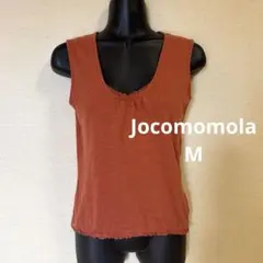 Jocomomola ホコモモラ ノースリーブ カットソー テラコッタ Mのサムネイル
