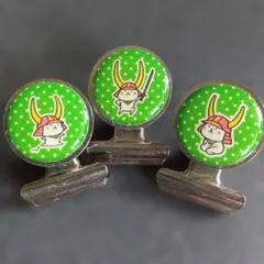 Item thumbnail for item dbee38e9-f7e0-47ef-bf0b-6429a6b0e709