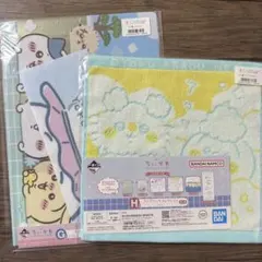 ちいかわ 一番くじ H賞 G賞 うさぎ モモンガ 新品