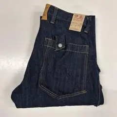 KOJIMA GENES RNB-1127W デニムワークパンツ 32