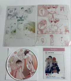 桜蘭高校ホスト部 カード 埴之塚光邦 銛之塚崇 須王環 原作 クリア