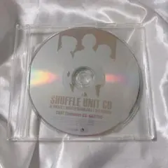 SHUFFLE UNIT CD 藍 真斗 翔