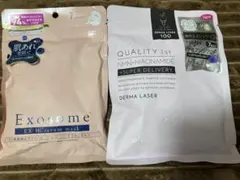 たぬきち　まとめ買い歓迎様 リクエスト 2点 まとめ商品