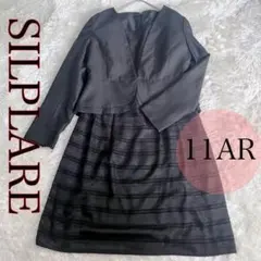 Item thumbnail for item 5a380ad5-43be-406d-b59d-4ecf69ebd16a