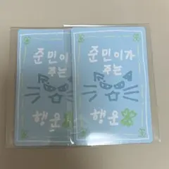 Item thumbnail for item 6f6c2b0d-ee4b-480d-92ef-4fcea1ed4e25