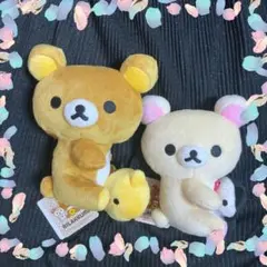 リラックマ ぶるぶるハグぬいぐるみ 全3種コンプリートセット - メルカリ