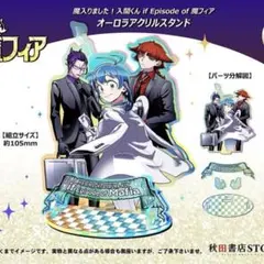 ダーさんプロフ必読様 リクエスト 2点 まとめ商品