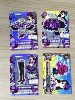 まりもさん様 リクエスト 2点 まとめ商品