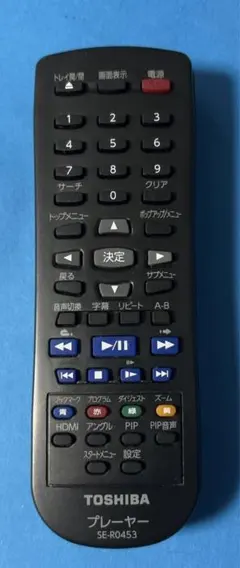 Item thumbnail for item 99e13dcb-3129-4796-9623-a50a2f325685