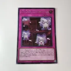 2025年最新】マリス＜コード＞GWC－06の人気アイテム - メルカリ