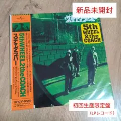 【新品 未開封】スチャダラパー　『5th WHEEL 2 the…』LP 5TH WHEEL 2 the COACH : スチャダラパー | HMV&BOOKS online - TOCT-26399