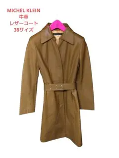 Item thumbnail for item a6dd76b2-5199-42c9-a3bb-6a749600969f