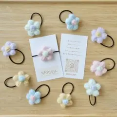 ふわっと軽いお花のヘアゴム　2点セット　ベビー　キッズ　フラワー　ラムネ