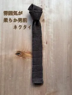 2026年最新】NEMETH ネクタイの人気アイテム - メルカリ
