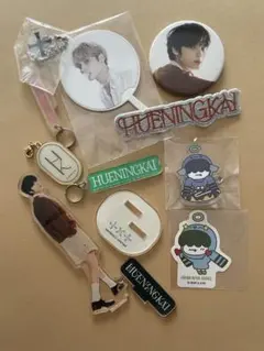 txt ヒュニンカイ フムニャリン まとめ売り