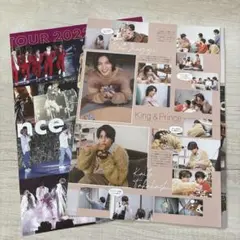 キンプリ King & Prince 雑誌切り抜きポスター