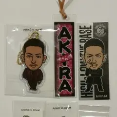 AKIRA セット