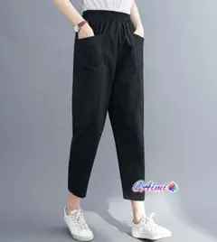 大人気▲夏物 レディース カジュアル 七分丈 着痩せ テーパードパンツ 無地6