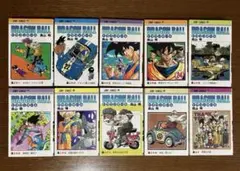ドラゴンボール （31巻〜42巻） 【全冊初版】 - メルカリ