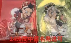 鬼滅の刃ufotableクリスマス 2025アクリルスタンド 不死川実弥　玄弥