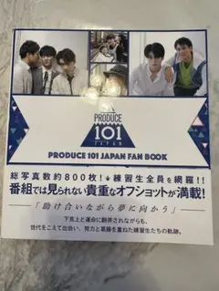 Item thumbnail for item 07fef977-97e1-439e-ab2e-7b8edb10f4eb