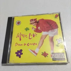 Monie Love Down to Earth it's a shame収録！