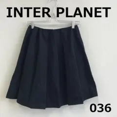 最終　C0424A12【INTERPLANET】ギャザースカートのサムネイル