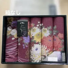 座布団カバー　55×59センチ