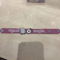 プロセカ宵崎奏