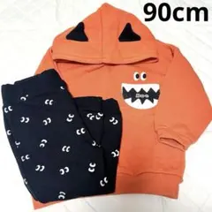 Item thumbnail for item fd47b63f-ba76-40eb-873f-dc34b735e77b