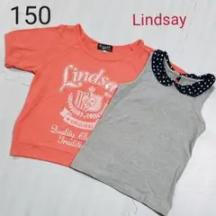 リンジィ♡150　2枚セット　半袖のサムネイル