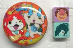 Item thumbnail for item e57762ff-7746-4ef4-b67d-e48a4101fd23