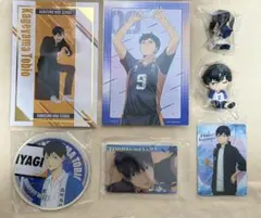 ハイキュー‼︎ 影山飛雄