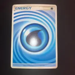 うずまきエネルギー 水