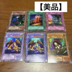 kentokun様 リクエスト 7点 まとめ商品