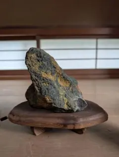 天然石 鑑賞石 盆石 台座付き - メルカリ