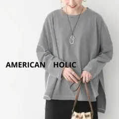 UVカット加工ワイドカットプルオーバー　ボーダー　ゆったり　綿100%