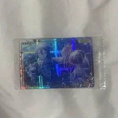 プロジェクトセカイ カラフルステージ！ ウエハース８ 神代類