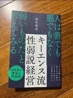 Item thumbnail for item 220b1dd3-8b9e-4fec-b442-aaff68dd771a