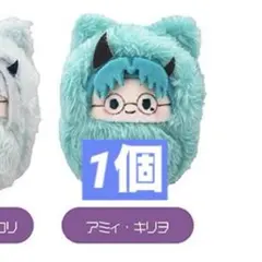2026年最新】魔入りました入間くん キリヲの人気アイテム - メルカリ