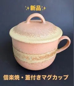 Item thumbnail for item fd25f85f-03df-4da7-a268-03e225c4e503