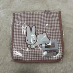 ミッフィー　一番くじB賞　うさぎ　刺繍入りトートバッグ