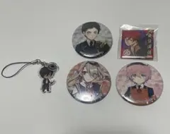 Item thumbnail for item 8344a23e-0a4a-4730-8a49-2a55ec541641