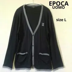 EPOCA UOMO エポカウォモ カーディガン 薄手 ブラック Lのサムネイル