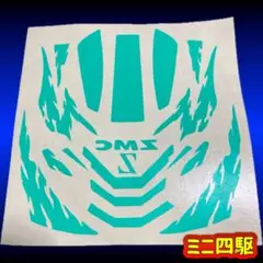 トライダガーx用 ドレスアップシール 71R1PHgqPAL._AC_SY200_QL15_.jpg