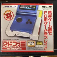 アドファミ　ジャンク　通電はしますが、動作しません、