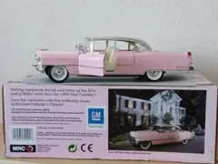 MRC 1/18 Elvis 1955 Pink Cadillac 極美 - メルカリ