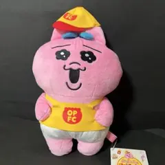 ★単品早い者勝ち★おぱんちゅうさぎ　フードコーチュBIGぬいぐるみ