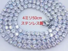 ステンレス　高級バックル　メンズテニスネックレス　5ミリ20 czダイヤ LEX ステンレス 高級バックル メンズテニスチェーン 5ミリ20 czダイヤ LEX