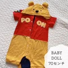 ロンパース カバーオール 着ぐるみ　ベビードール　BABY DOLL 70cm